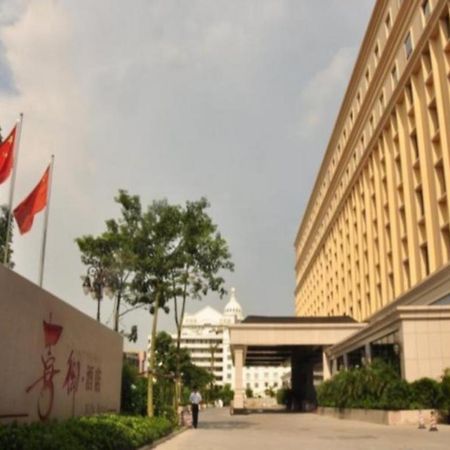 גואנגג'ואו XI Yu Hotel מראה חיצוני תמונה
