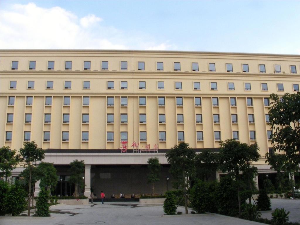 גואנגג'ואו XI Yu Hotel מראה חיצוני תמונה