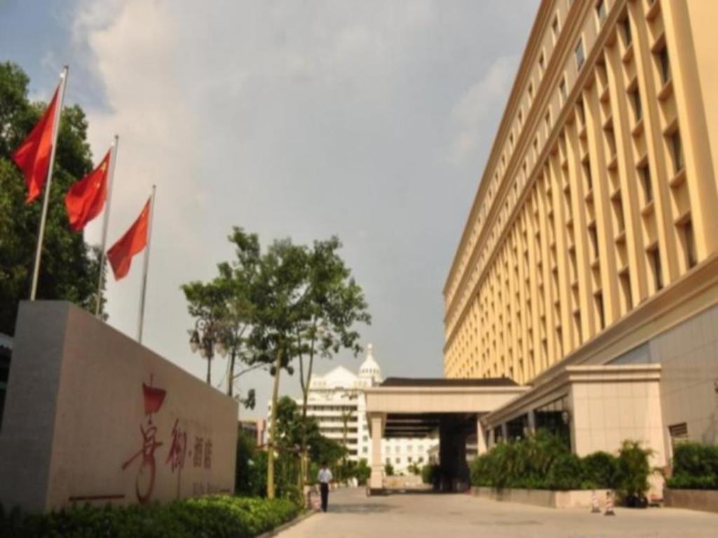גואנגג'ואו XI Yu Hotel מראה חיצוני תמונה