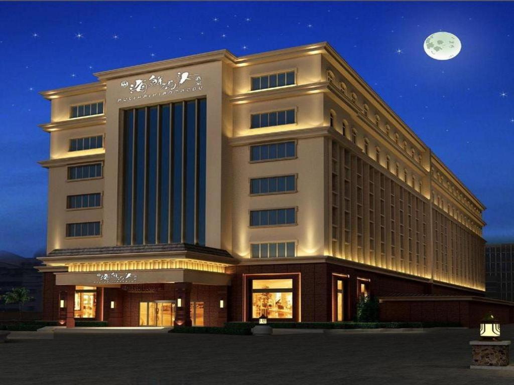 גואנגג'ואו XI Yu Hotel מראה חיצוני תמונה