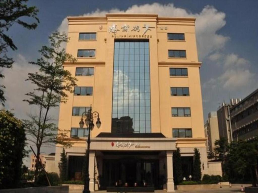גואנגג'ואו XI Yu Hotel מראה חיצוני תמונה