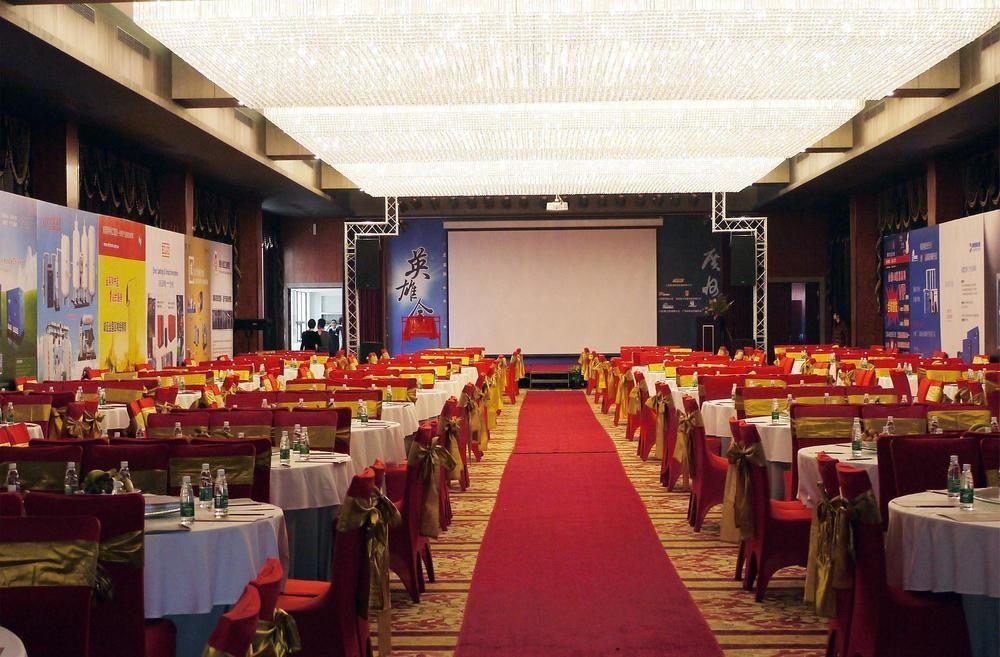 גואנגג'ואו XI Yu Hotel מראה חיצוני תמונה