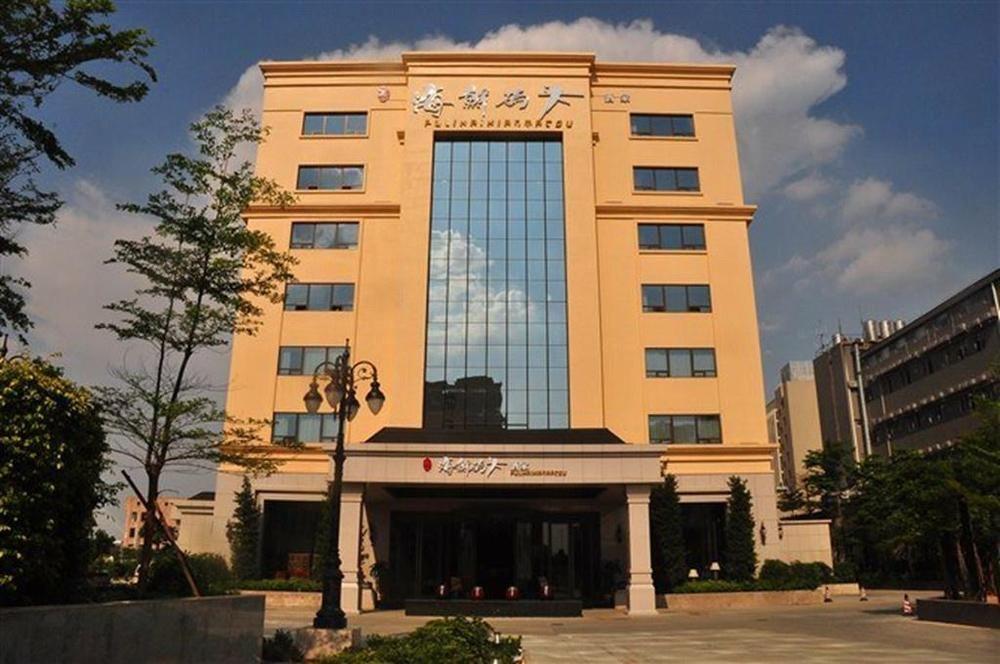 גואנגג'ואו XI Yu Hotel מראה חיצוני תמונה
