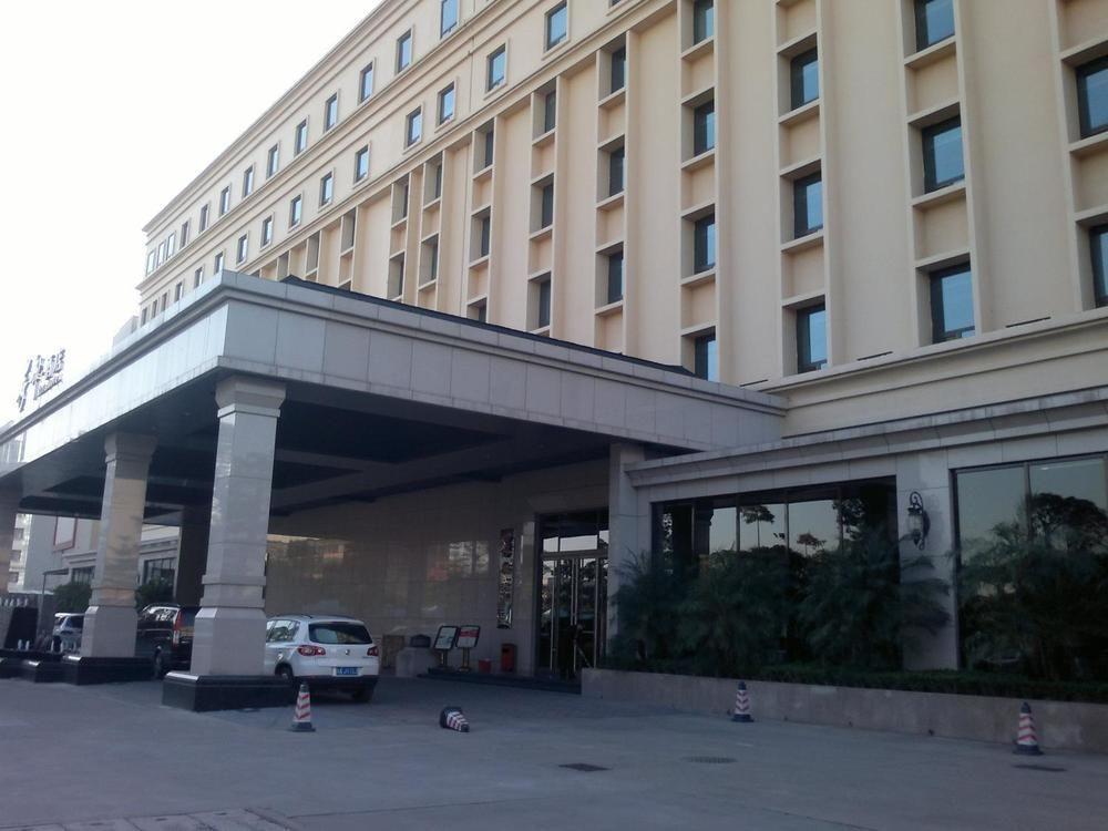 גואנגג'ואו XI Yu Hotel מראה חיצוני תמונה