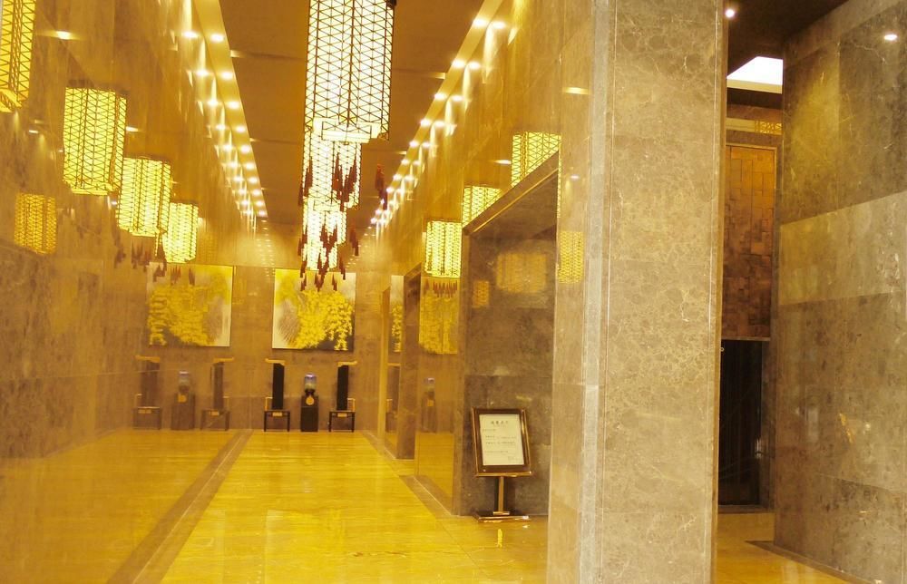 גואנגג'ואו XI Yu Hotel מראה חיצוני תמונה