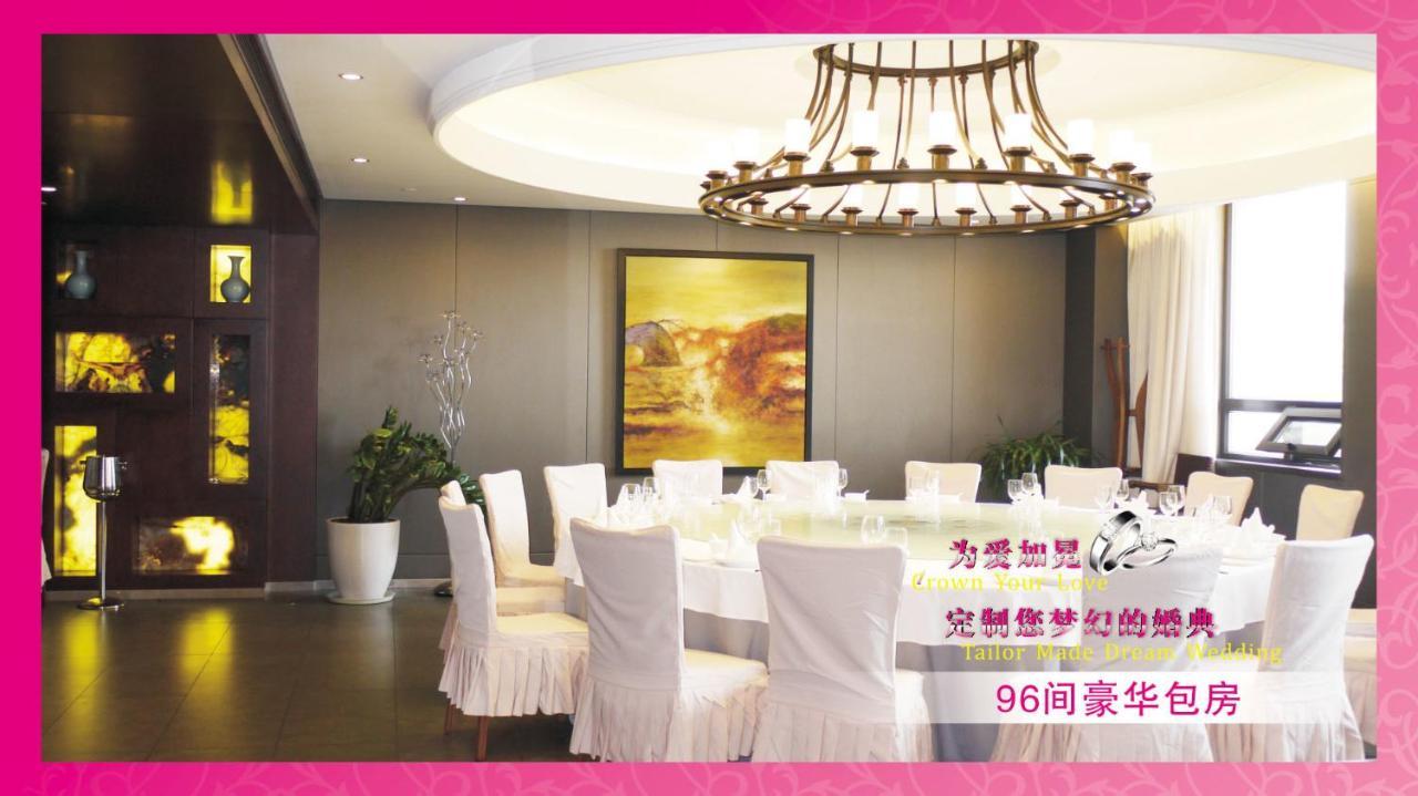 גואנגג'ואו XI Yu Hotel מראה חיצוני תמונה