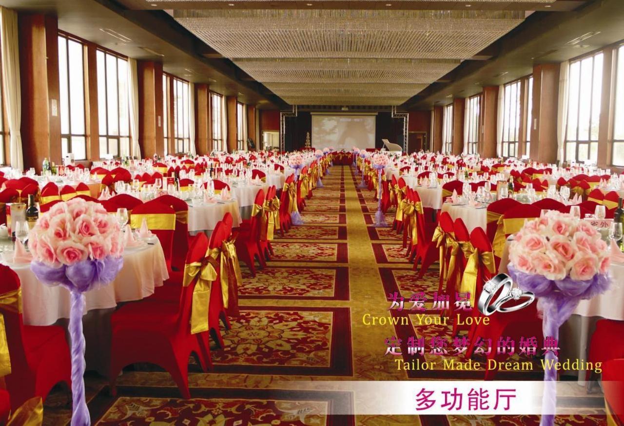גואנגג'ואו XI Yu Hotel מראה חיצוני תמונה