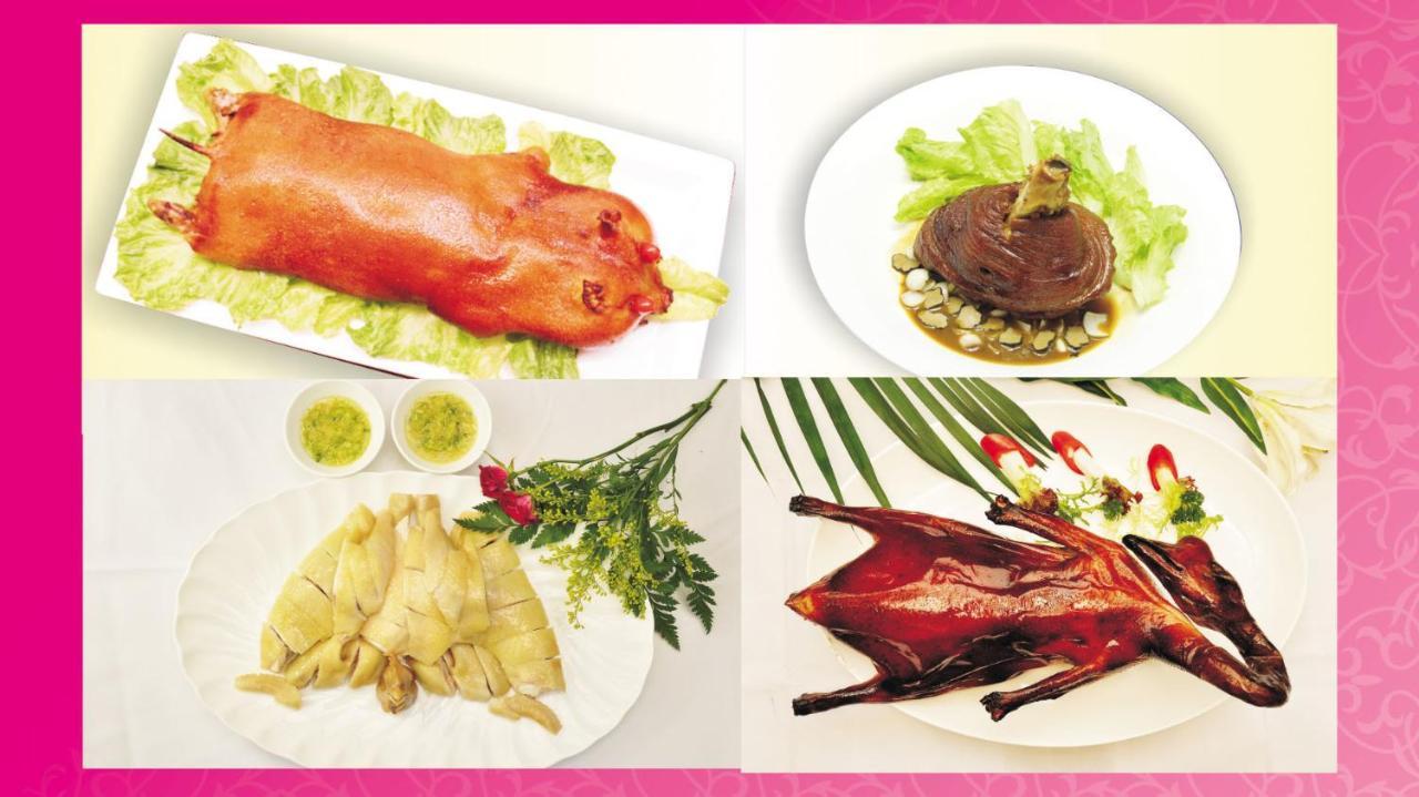 גואנגג'ואו XI Yu Hotel מראה חיצוני תמונה