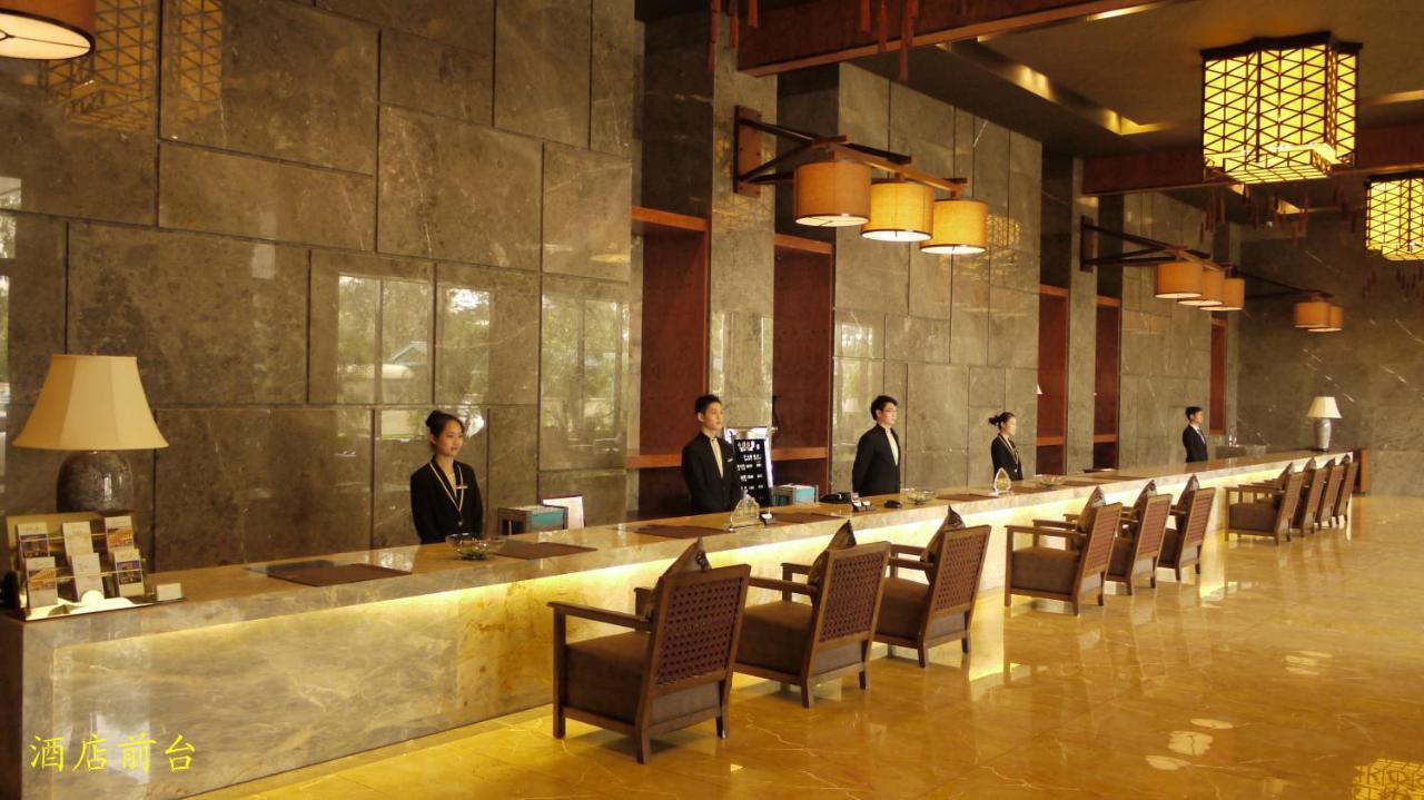 גואנגג'ואו XI Yu Hotel מראה חיצוני תמונה